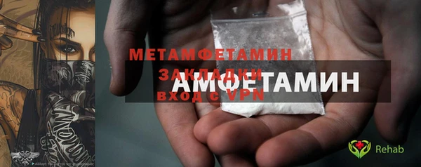 винт Алексеевка