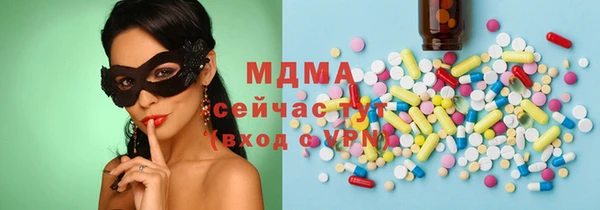 соль ск Алзамай