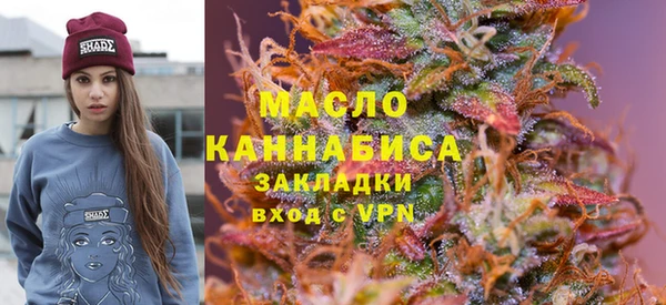 кокаин премиум Алексин