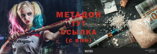 винт Алексеевка