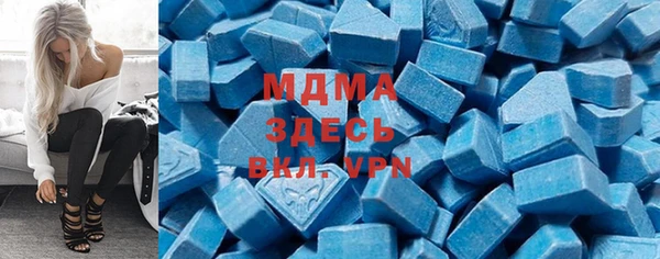 винт Алексеевка