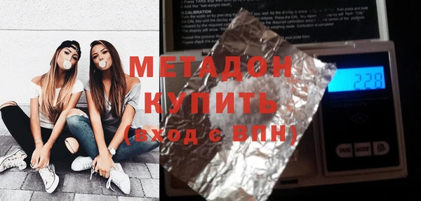 соль ск Алзамай