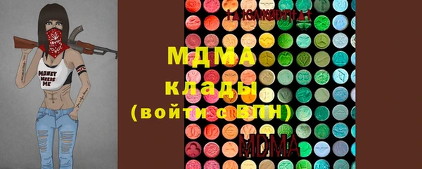 винт Алексеевка