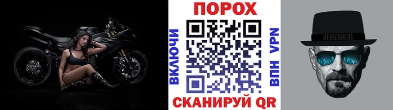 KRAKEN   сколько стоит  Волхов  дарк нет состав  Первитин винт 